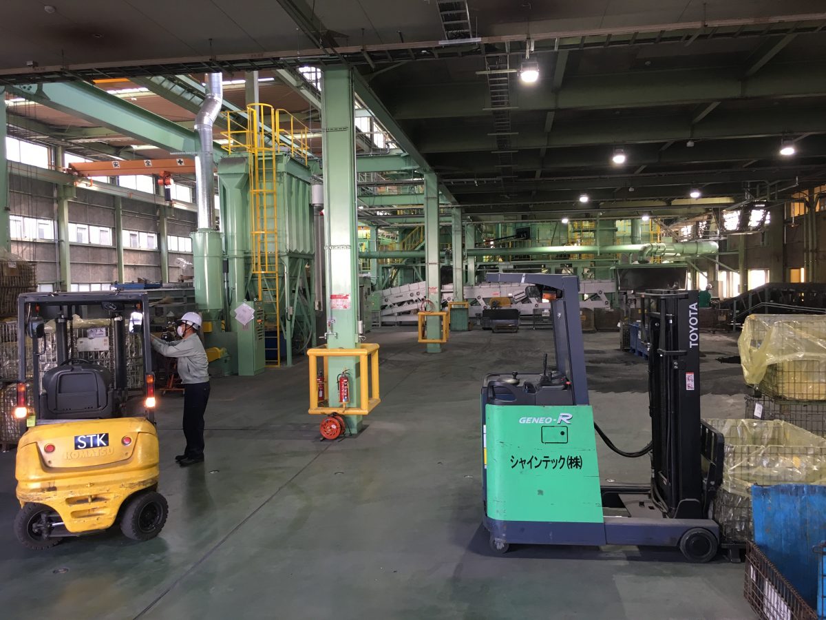 鋳造工場　始動